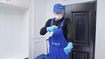轻喜到家上线“五重消杀”，为家庭筑牢健康护盾