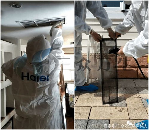 三众万生守护海尔山庄别墅区，以场景定制化消毒服务筑牢健康防线